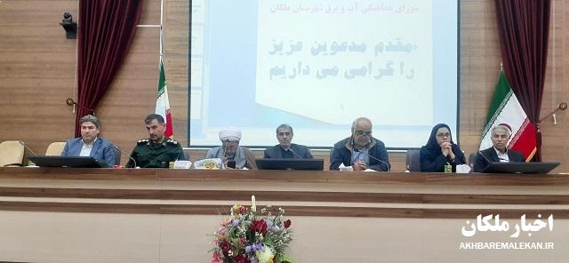 بحران آب جدی است/زنگ آب در مدارس شهرستان ملکان به صدا در می آید