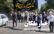 گزارش تصویری/مراسم سالگرد ارتحال حضرت امام خمینی(ره) در شهر ملکان