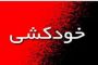طرح ترخیص موتورسیکلت های توقیفی با شرایط ویژه در شهرستان ملکان