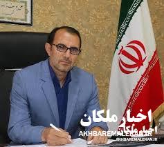دعوت شهردار مبارک شهر برای حضور پرشور در راهپیمایی روز ۲۲ بهمن
