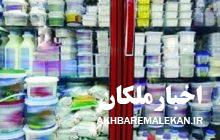 قیمت هرکیلوگرم شیرخام درب دامداری ۴۵۰۰ تومان شد