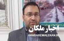 اختصاص ۷۰ میلیارد تومان به پروژه آسفالت جاده ملکان - مراغه