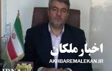 محمدعلی حسن پور بعنوان رییس اداره آموزش و پرورش ناحیه یک تبریز منصوب شد
