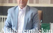 جشنواره ملی انگور ۲۵ الی ۲۷ شهریور در ملکان برگزار می شود