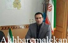 سازمان های دولتی شهرستان ملکان عوارض و بهای خدمات شهرداری را تا پایان سال جاری پرداخت نمایند