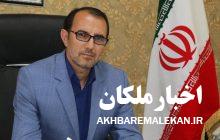 کلید ساختمان شهرداری مبارکشهر به علی یوسف زاده سپرده شد