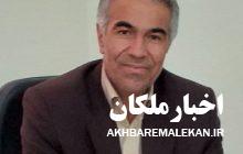 پیام تبریک رئیس اداره منابع آب ملکان به مناسبت عید سعید غدیر خم