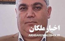 سرپرست شهرداری ملکان تعیین شد