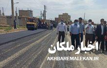 بازدید فرماندار ملکان از آسفالت معابر روستای حسین آباد