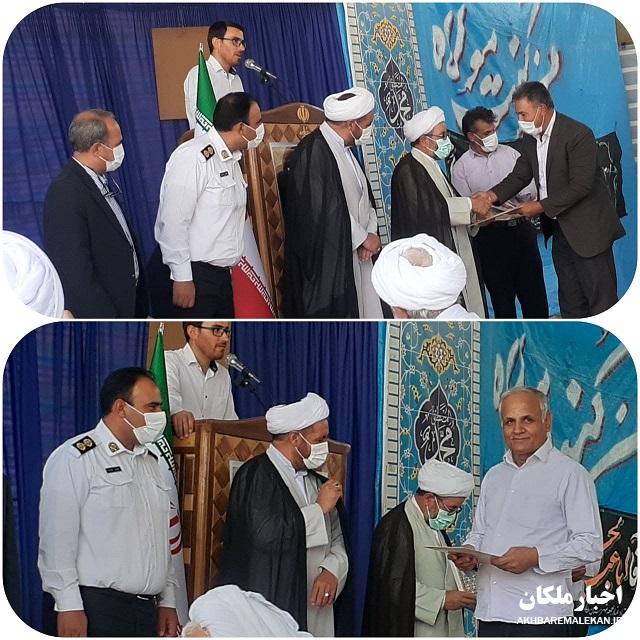 خبرنگاران محلی توسط ستاد نمازجمعه شهرستان ملکان مورد تجلیل قرار گرفتند