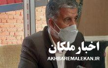انتقاد فرماندار ملکان از عدم تخصیص حق آبه این شهرستان/در صورت استمرار این وضعیت روستاییان چاره ای جز مهاجرت نخواهند داشت