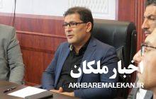 شهردار ملکان:شهرداری ملکان از انتشار انتقادات سازنده و منصفانه اصحاب رسانه استقبال می کند