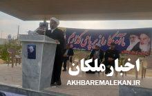 برخی خواص همسو با ضدانقلاب بر علیه نظام جمهوری اسلامی حرف می زنند