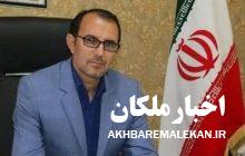 آسفالت و زیرسازی ۲۰ هزار مترمربع از معابر مبارک شهر