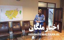 کارگر امانتدار شهرداری مبارکشهر پول پیدا شده را به شهرداری تحویل داد