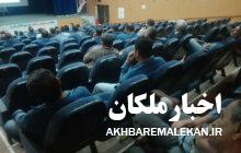 شب شعر مقاومت یاران فاطمی در ملکان برگزار شد