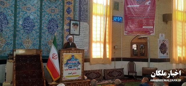 حضور گسترده مردم در راهپیمایی ۱۳ آبان پیام کوبنده ای به دشمن بود/مسئولین برای خدمت به چنین مردمی کمر همت ببندند