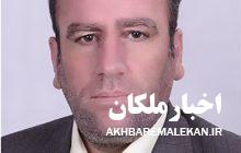 دکتر علی اسماعیل نژاد رئیس اداره بهزیستی شهرستان عجب شیر شد