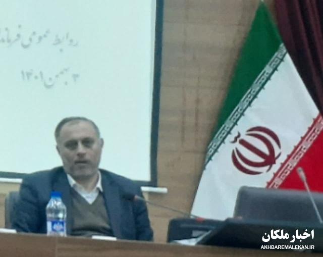 اولویت واحدهای تولیدی شهرستان ملکان برای بهره مندی از تسهیلات تبصره ۱۸