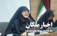 حمایت دولت از بانوان کارآفرین و فعال در عرصه های مختلف