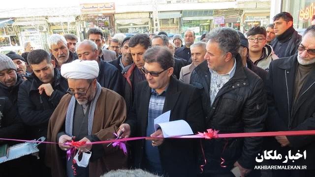 پروژه ساماندهی بازار ملکان افتتاح شد/شهردار ملکان:افزایش سه برابری میزان بودجه سال جاری در مقایسه با سال گذشته و تحقق ۱۰۰ درصدی