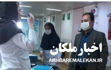 بازدید سرپرست شبکه بهداشت و درمان ملکان از بیمارستان فارابی
