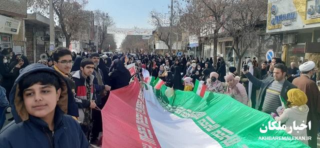 گزارش تصویری پایگاه خبری اخبار ملکان از راهپیمایی ۲۲ بهمن شهر ملکان