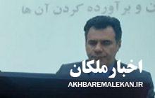 ضرورت ارائه برنامه و ایده های جدید دستگاههای دولتی شهرستان ملکان در حوزه جوانان