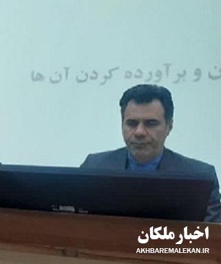ضرورت ارائه برنامه و ایده های جدید دستگاههای دولتی شهرستان ملکان در حوزه جوانان
