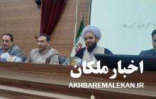 برای داشتن جامعه ای سالم و پویا باید در حوزه ورزش و جوانان سرمایه گذاری بشود
