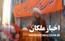 سپاه ضد تروریست و حتی خود قربانی تروریسم است/التهابات بازار ارز و کالا مردم را نگران کرده است