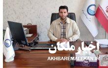 اختصاص اعتبار اولیه ۱۰۹۰ میلیارد ریالی به پروژه تصفیه خانه فاضلاب ملکان/ عملیات اجرایی از اوایل سال آینده آغاز می شود