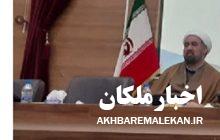 عزت و اقتدار ایران اسلامی در دنیا نشات گرفته از نهضت مهدوی و عنایات امام زمان (عج) می باشد