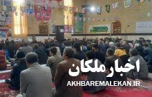 مسمومیت دانش آموزان در مدارس کشور در حقیقت بخشی از جنگ ترکیبی دشمن است