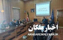 خدمت در نظام جمهوری اسلامی و برای ملت ایران افتخار بزرگی است
