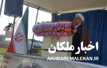 از مسئولین محترم از این تریبون مقدس استدعا داریم برای رفع مشکلات اقتصادی کشور و مشکلات معیشتی مردم بطور شبانه روز تلاش جهادی کنند