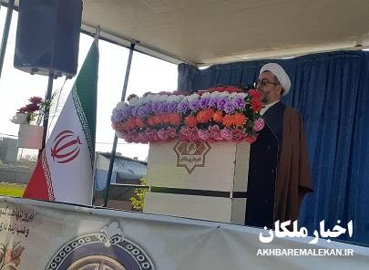 از مسئولین محترم از این تریبون مقدس استدعا داریم برای رفع مشکلات اقتصادی کشور و مشکلات معیشتی مردم بطور شبانه روز تلاش جهادی کنند