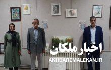 برپایی نمایشگاه نقاشی آثار هنری خانم رنجبران در خانه فرهنگ ملکان