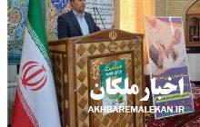 اخذ مجوز افزایش تخت های بیمارستان ملکان/دستگاه ماموگرافی جهت راه اندازی به کمک های خیرین نیازمند است