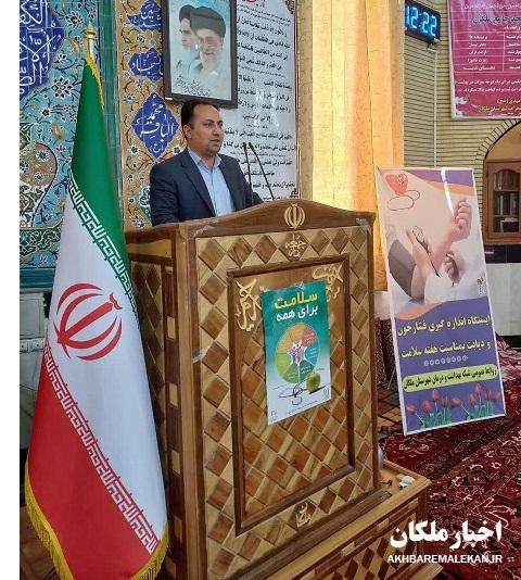 اخذ مجوز افزایش تخت های بیمارستان ملکان/دستگاه ماموگرافی جهت راه اندازی به کمک های خیرین نیازمند است