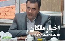 مراسم تجلیل از دختران نمونه شهرستان ملکان ۳۱ اردیبهشت برگزار میشود