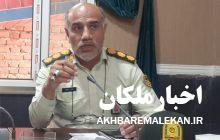 مرغ های قاچاق به مقصد نرسیدند!