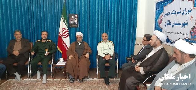 افول قدرت آمریکا و افزایش قدرت و محبوبیت جمهوری اسلامی در دنیا در اثر نهضت امام خمینی(ره) است