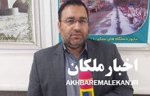 اجرای طرح های جاده ای مبارکشهر و ملکان به مراغه با ۳۵ میلیارد تومان اعتبار
