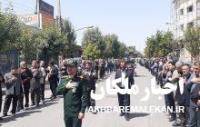 گزارش تصویری اخبار ملکان از مراسم بزرگداشت و سینه زنی سالگرد ارتحال امام خمینی(ره) در شهر ملکان
