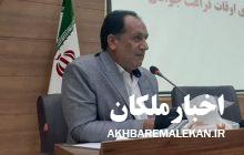تکمیل زیرساخت های ورزشی شهرستان ملکان