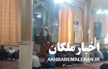 مراسم عید غدیر خم در شهر ملکان برگزار گردید