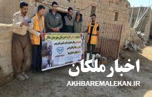 واکسیناسیون و سمپاشی رایگان دام و طیور در روستاهای محروم شهرستان ملکان