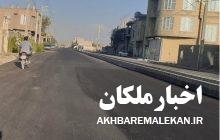 آسفالت ریزی ۲۰۰هزار مترمربع از معابر ۱۵ روستای شهرستان ملکان با استفاده از قیر رایگان دولت