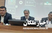 ضرورت توجه به معنویت،علم و آموزش در اداره آموزش و پرورش ملکان/ادارات خدمات رسان حق قطع انشعابات مدارس شهرستان ملکان را ندارند